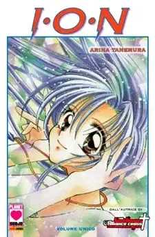 Volume cover